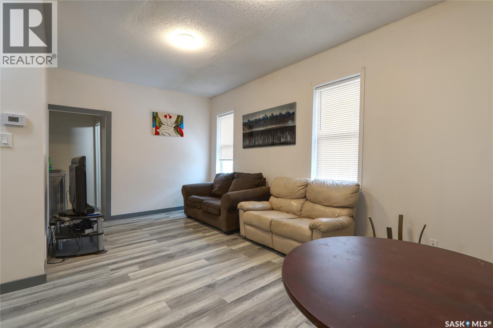 1879 St John Street, Regina, Saskatchewan  S4P 1S2 - Photo 3 - SK033020