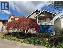 2867 E GEORGIA STREET, Vancouver, British Columbia