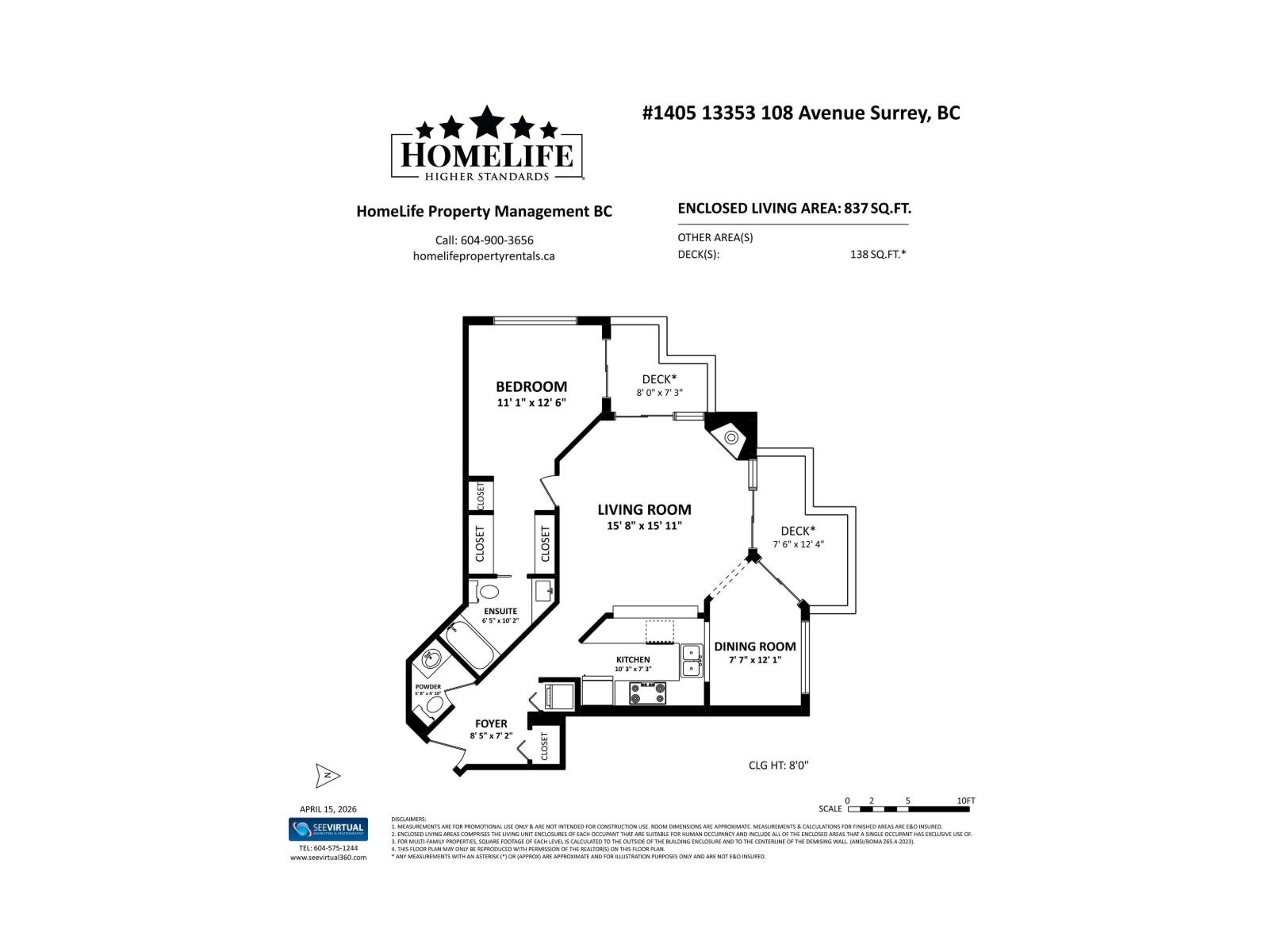 1405 13353 108 Avenue, Surrey, British Columbia  V3T 5T5 - Photo 30 - R3111564