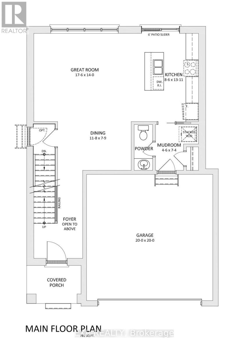 208 Merritt Court, North Middlesex, Ontario  N0M 2K0 - Photo 3 - X13008406