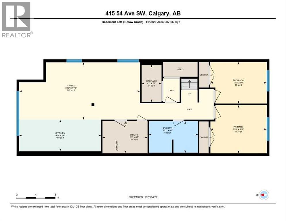 413 - 415 54 Avenue Sw, Calgary, Alberta  T2V 0C6 - Photo 33 - A2298748