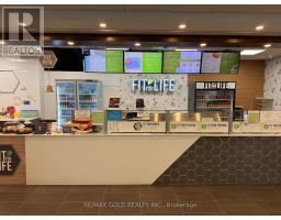 105 - 430 THE BROADWALK, Waterloo, Ontario