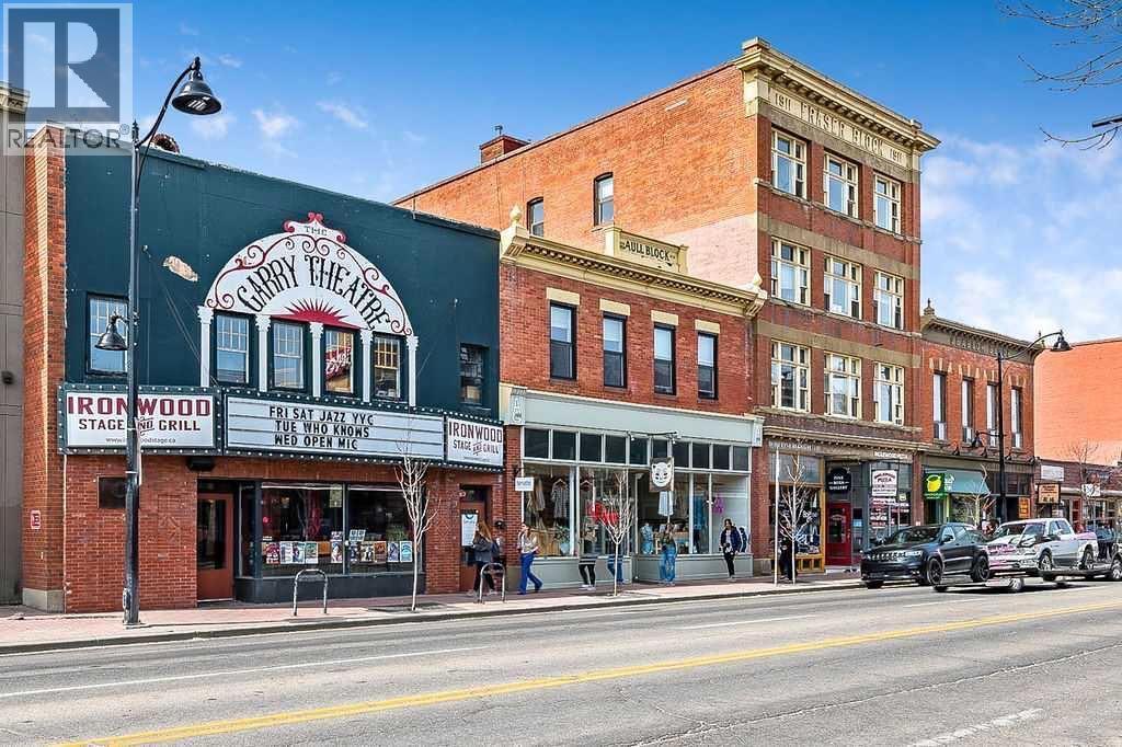 607, 1020 9 Avenue SE, Calgary, Alberta  T2G 0S7 - Photo 30 - A2299261