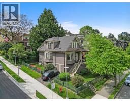 498 E 5TH AVENUE, Vancouver, British Columbia