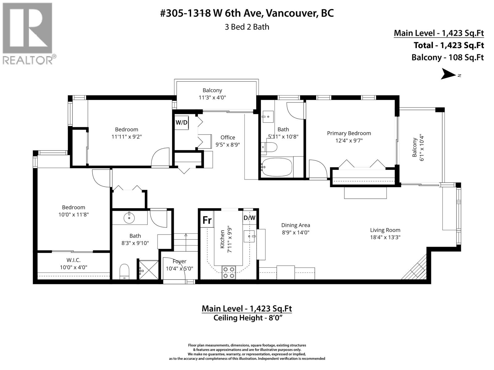 305 1318 W 6th Avenue, Vancouver, British Columbia  V6H 1A7 - Photo 40 - R3112382