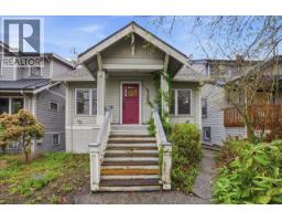 6463 YEW STREET, Vancouver, British Columbia