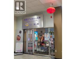 1460 4380 NO. 3 ROAD, Richmond, British Columbia