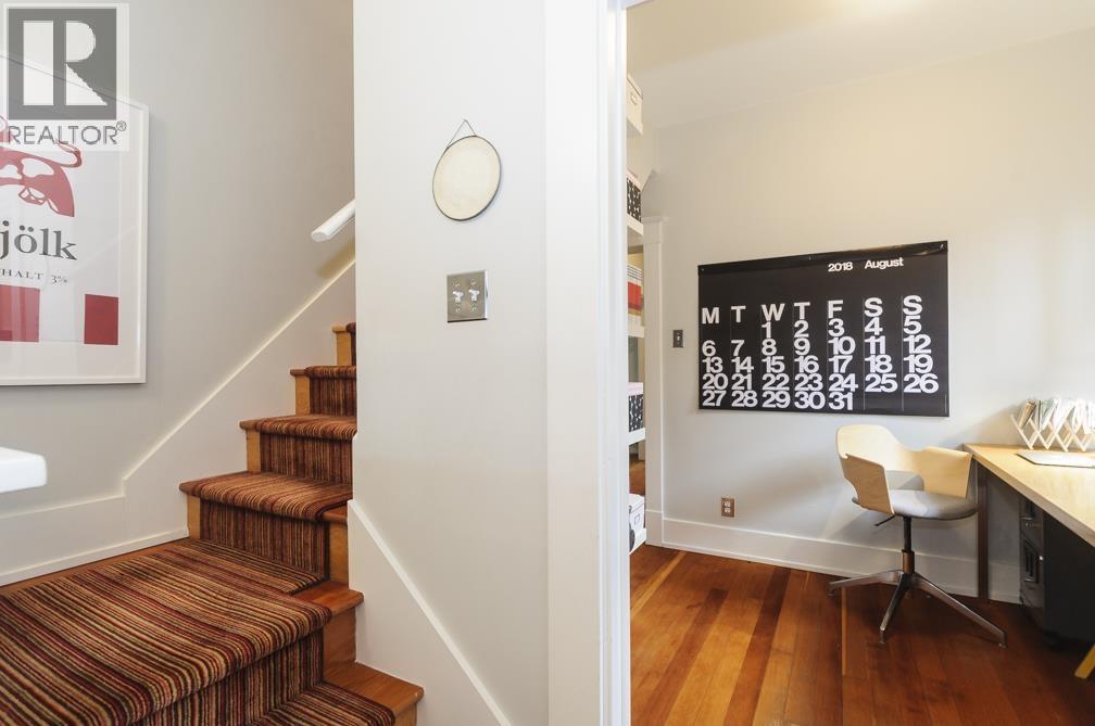 967 W 21st Avenue, Vancouver, British Columbia  V5Z 1Z2 - Photo 20 - R3112364