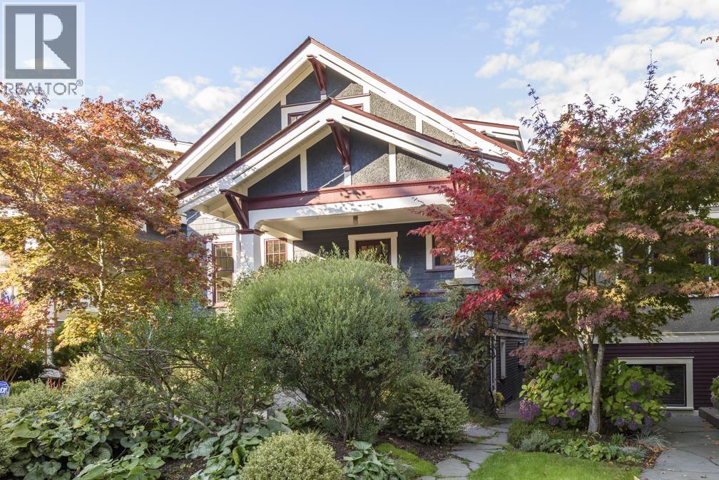 967 W 21st Avenue, Vancouver, British Columbia  V5Z 1Z2 - Photo 2 - R3112364