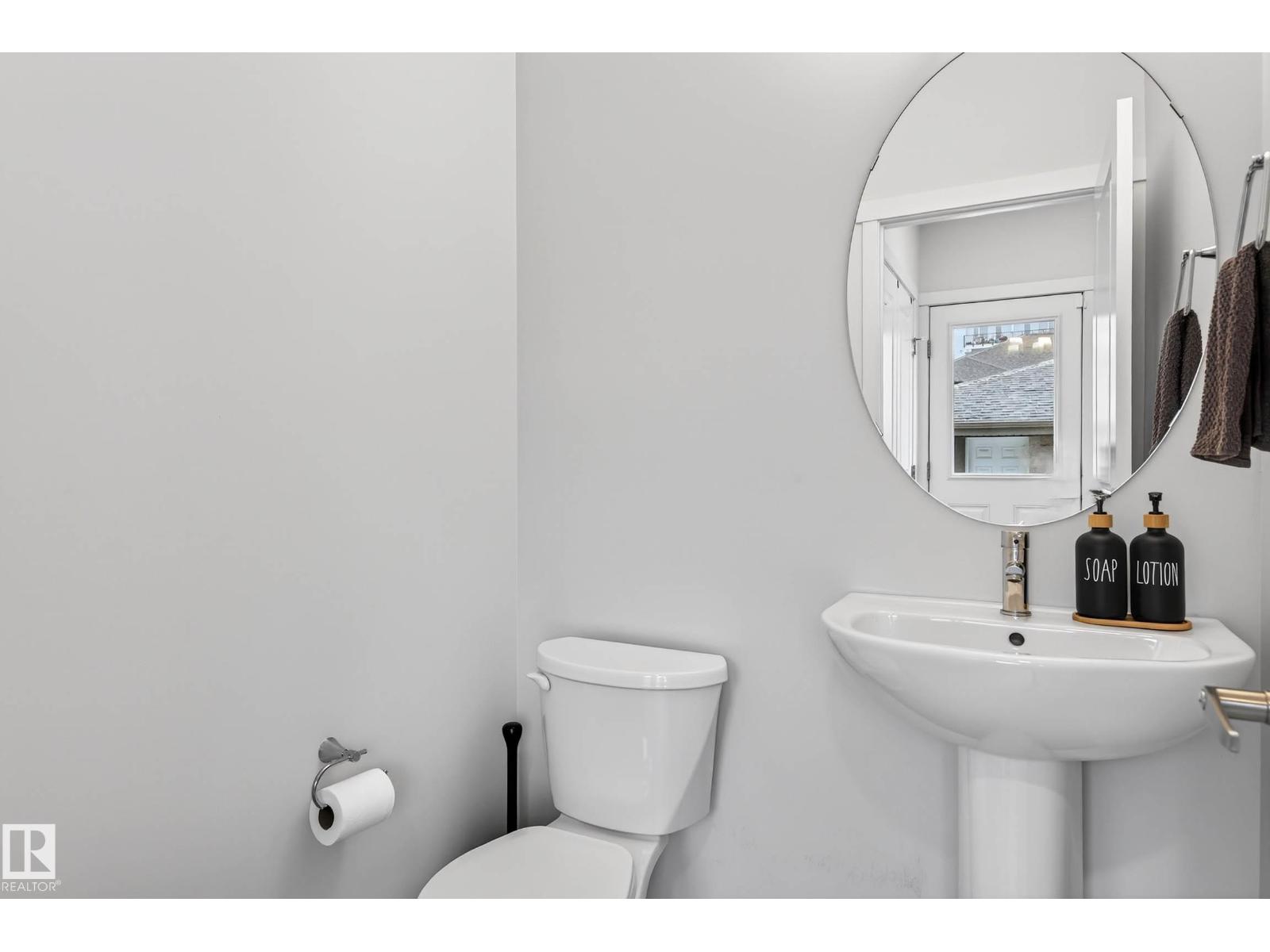 6127 Carr Rd Nw, Edmonton, Alberta  T5E 6Y4 - Photo 19 - E4478734