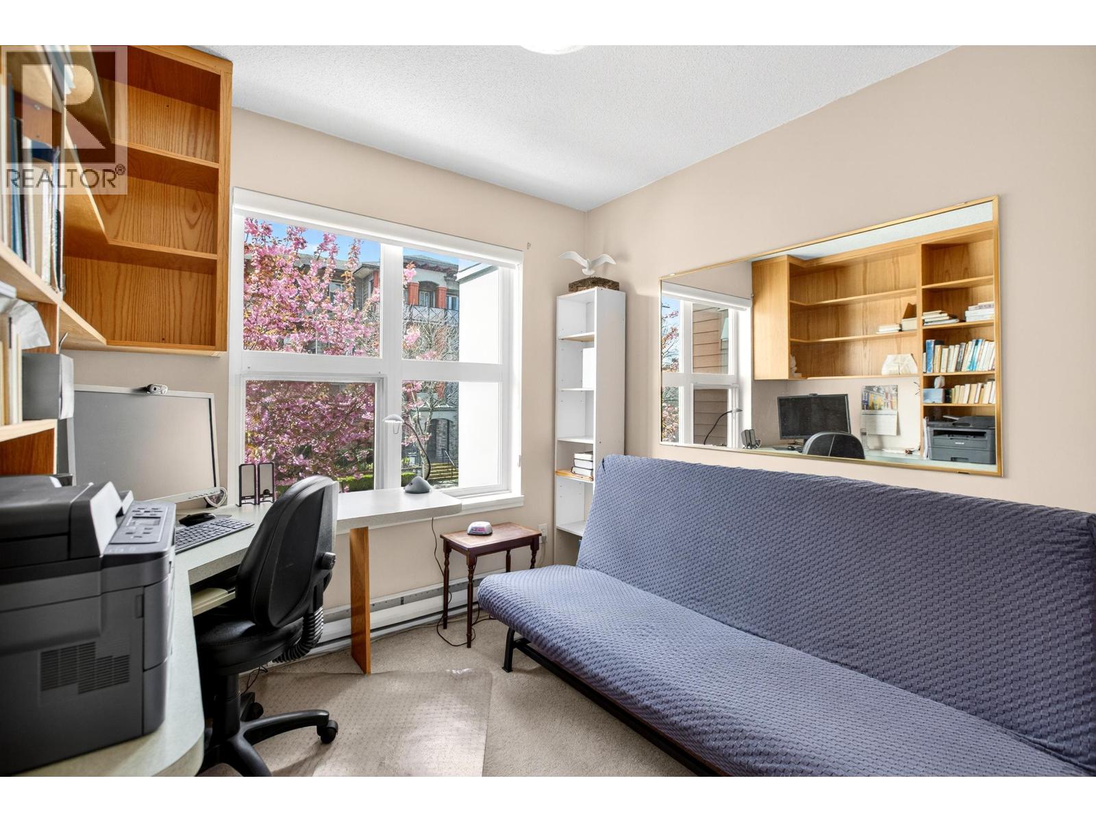 208 2335 Whyte Avenue, Port Coquitlam, British Columbia  V3C 2A3 - Photo 19 - R3112295