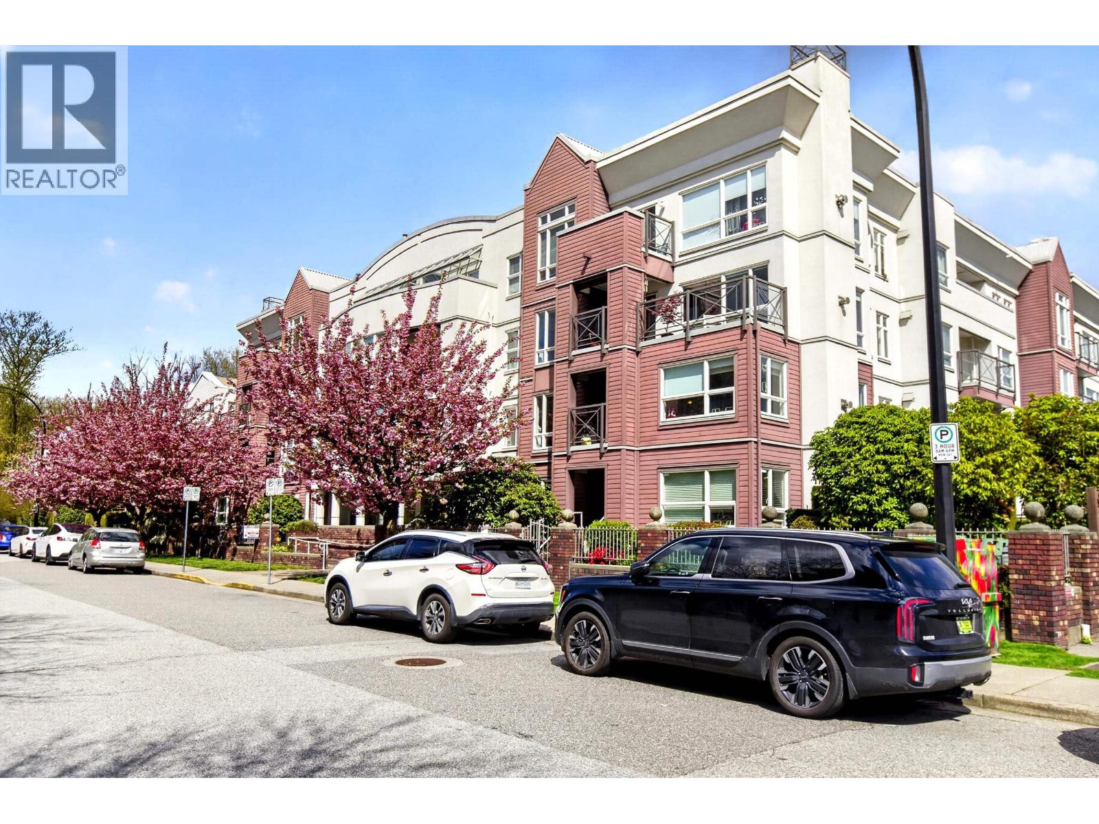 208 2335 Whyte Avenue, Port Coquitlam, British Columbia  V3C 2A3 - Photo 2 - R3112295