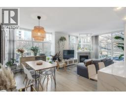 205 189 NATIONAL AVENUE, Vancouver, British Columbia