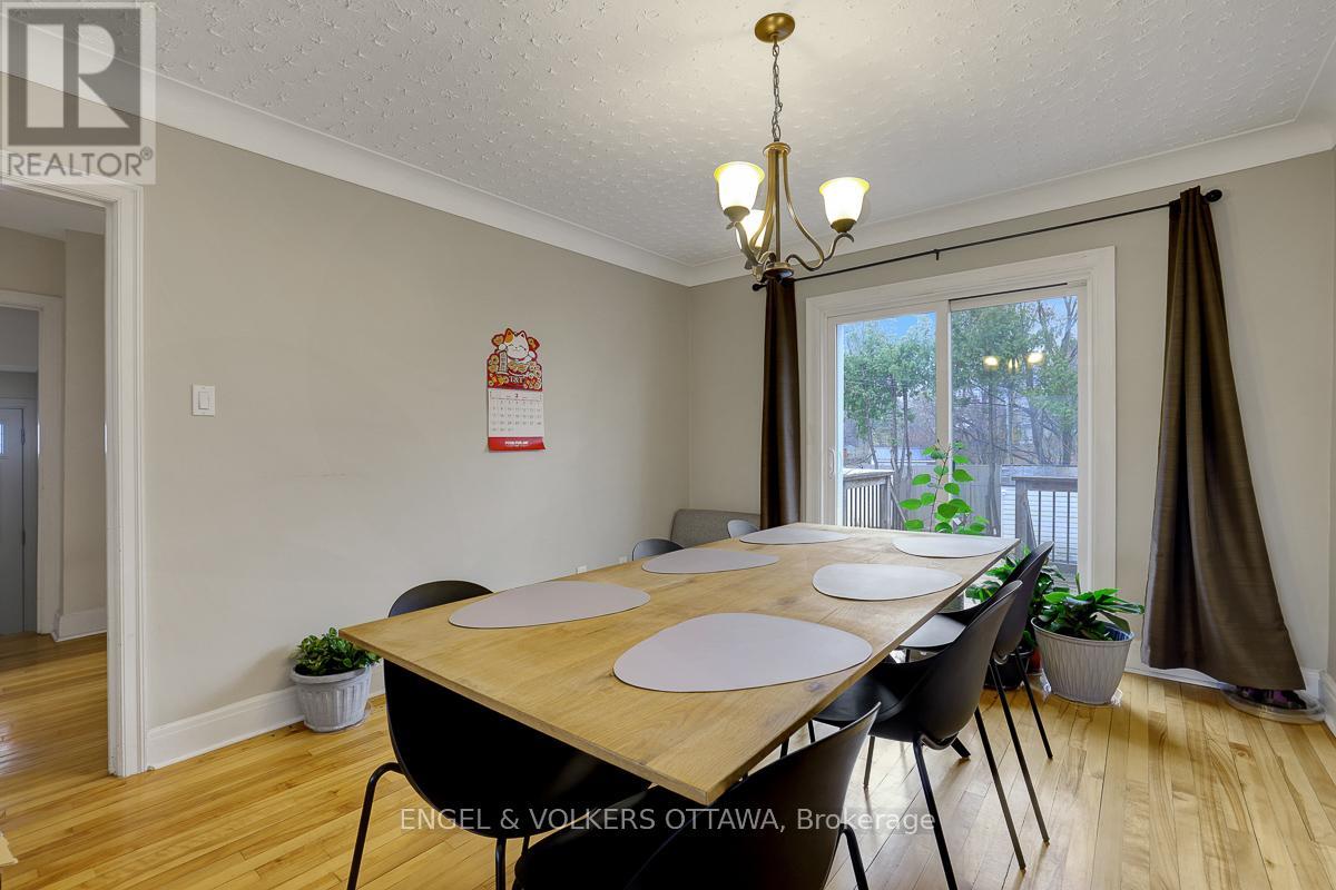 1838 Scott Street, Ottawa, Ontario  K1Y 2N9 - Photo 12 - X13009100