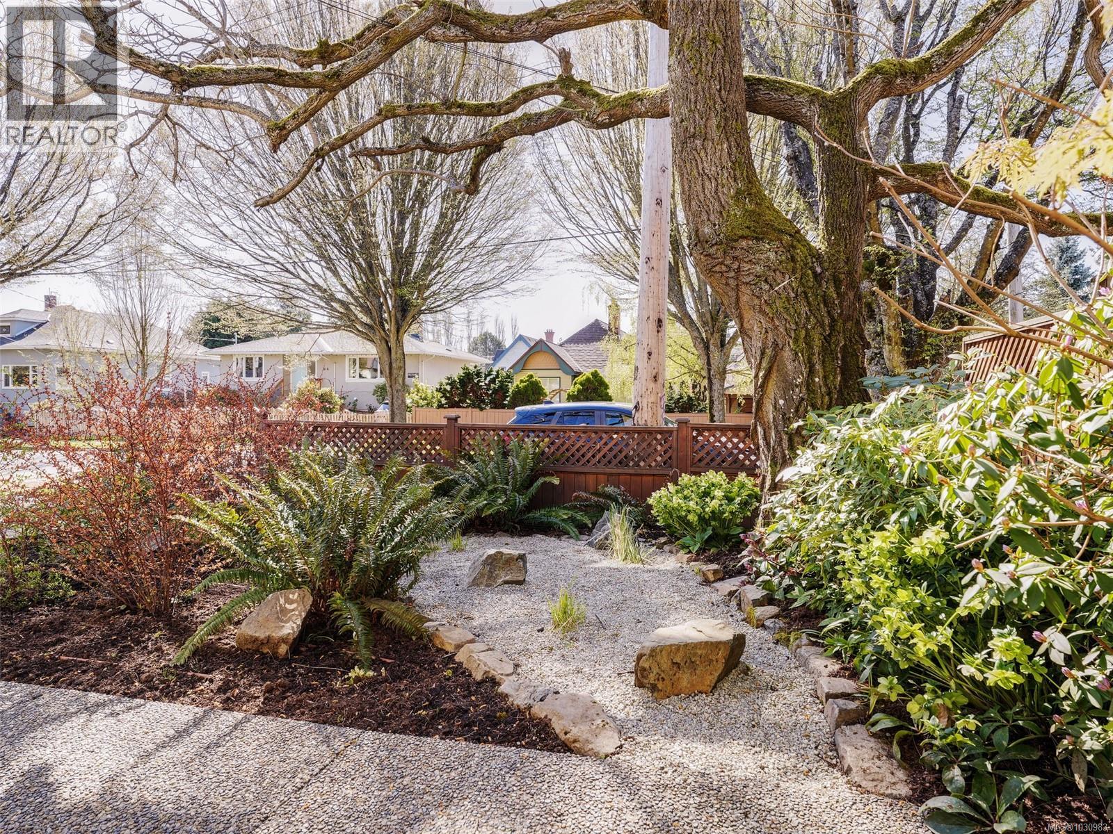 621 Pine St, Victoria, British Columbia  V9A 2Z9 - Photo 22 - 1030983