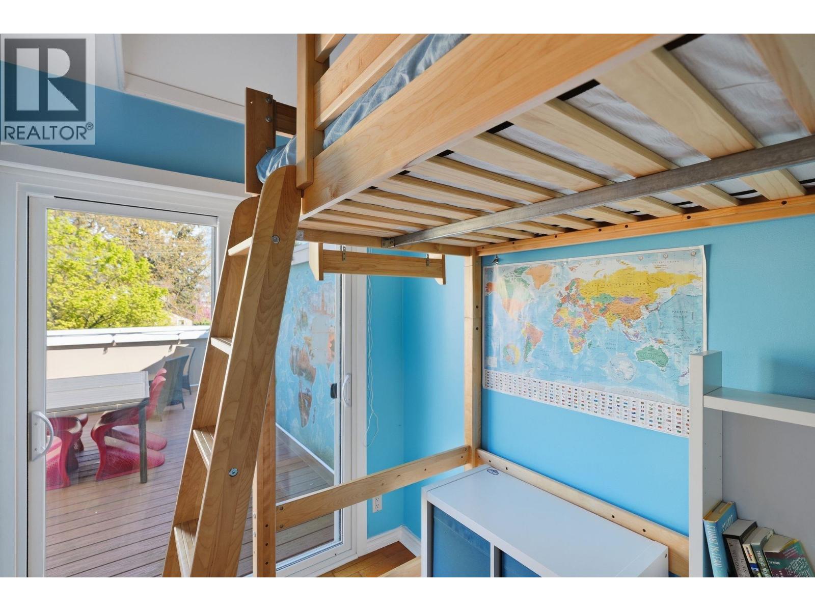 1867 W 11th Avenue, Vancouver, British Columbia  V6J 2C4 - Photo 25 - R3112443