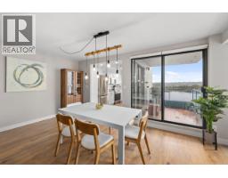 502 410 CARNARVON STREET, New Westminster, British Columbia