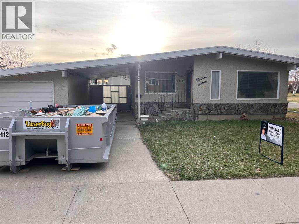 1416 18 Street N, Lethbridge, Alberta  T1H 3H9 - Photo 1 - A2297311