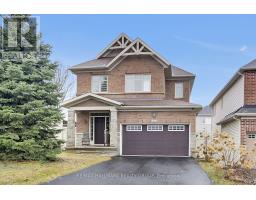 600 MIRO WAY, Ottawa, Ontario