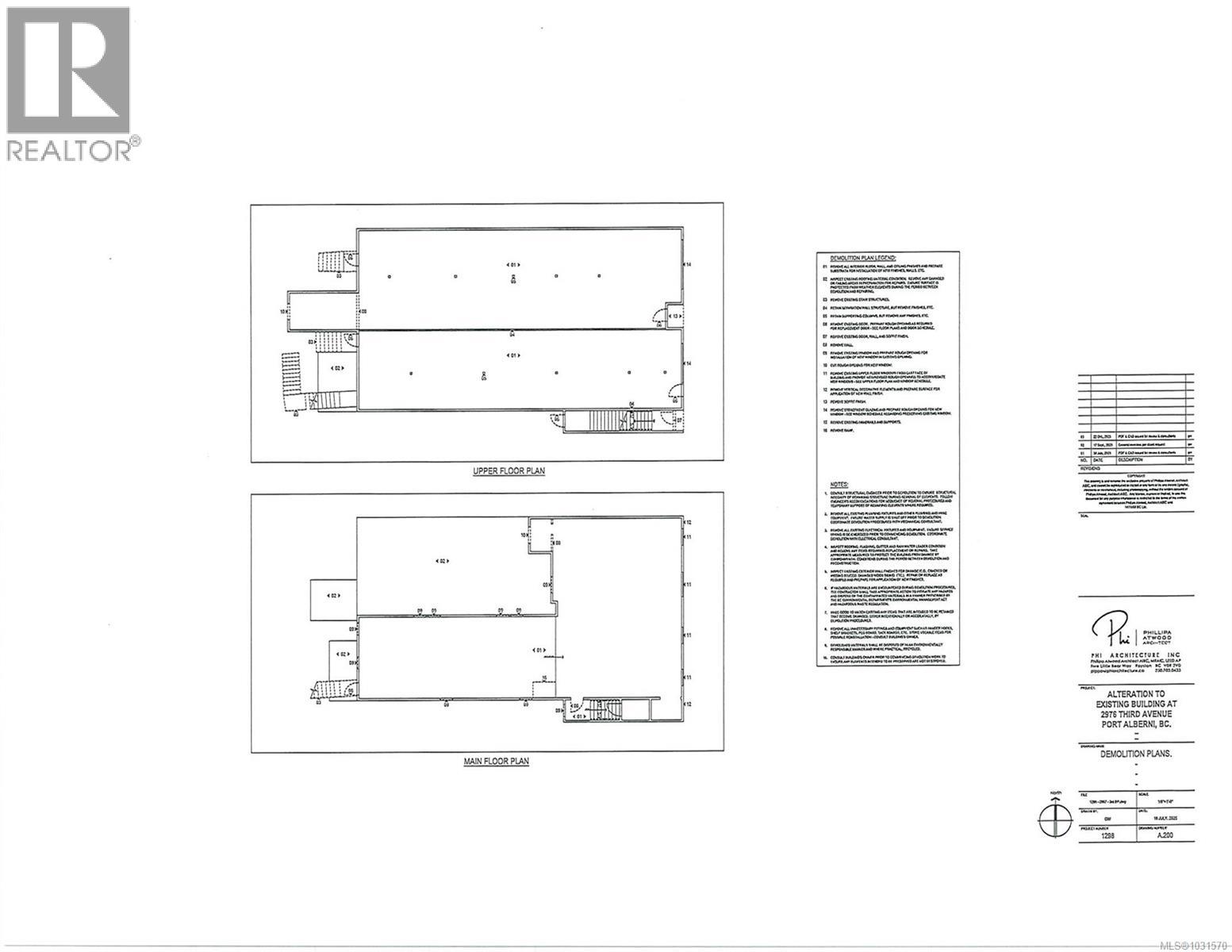 2976 3rd Ave, Port Alberni, British Columbia  V9T 2A7 - Photo 11 - 1031570