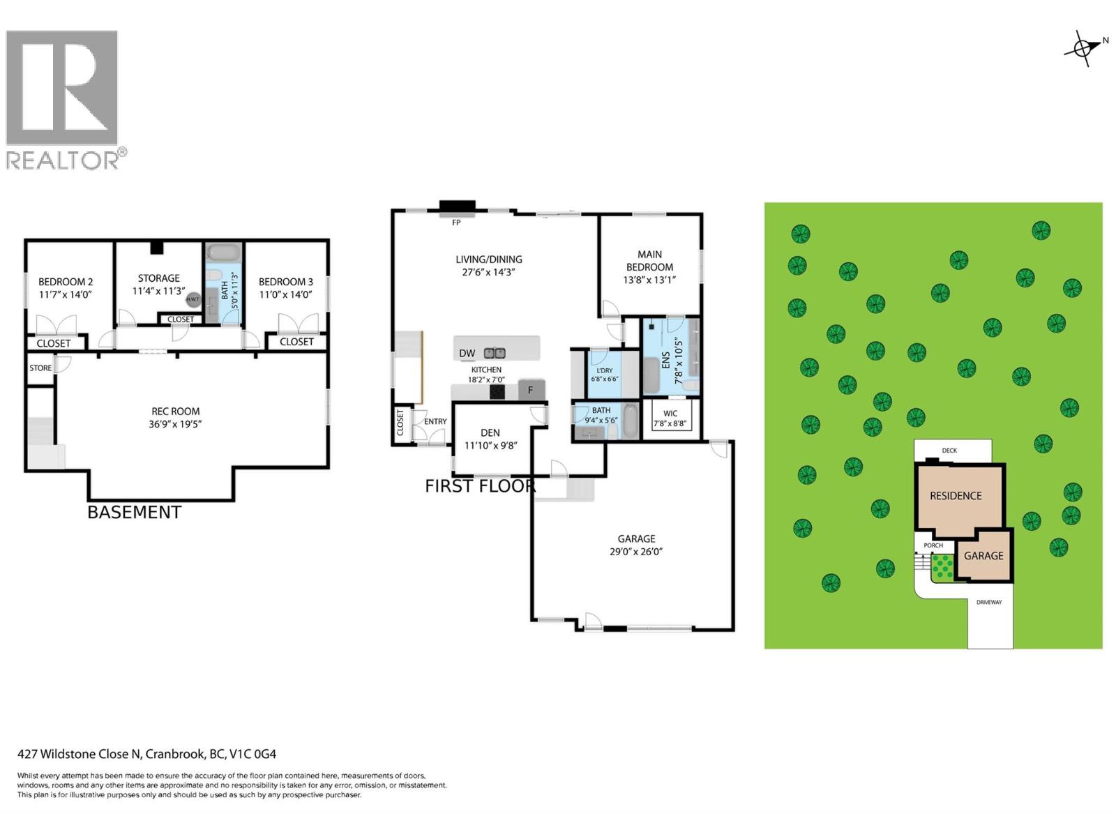 427 Wildstone Close N, Cranbrook, British Columbia  V1C 0G4 - Photo 3 - 10383731