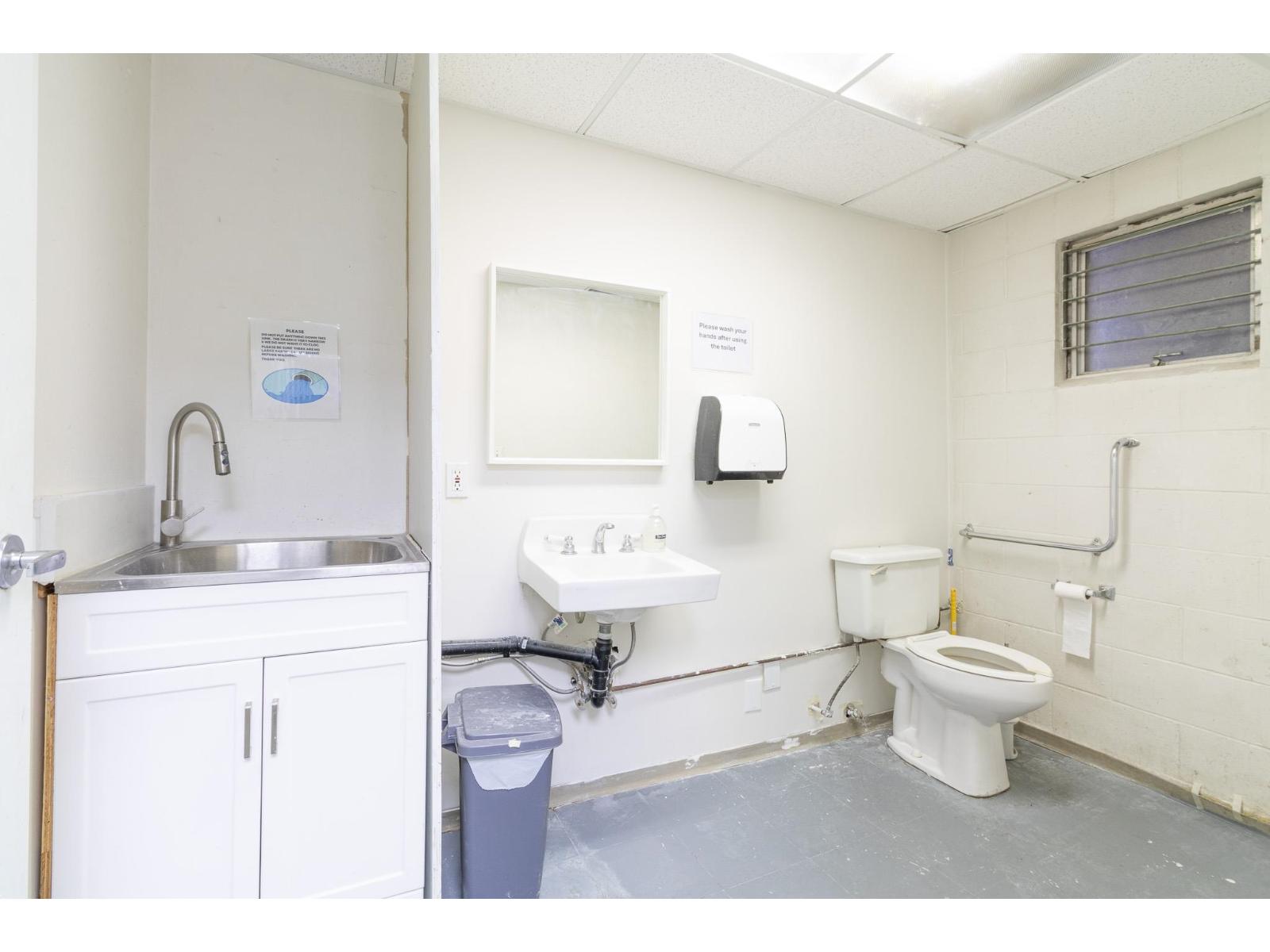 1234 Confidential Street, Surrey, British Columbia  V0V 0V0 - Photo 23 - C8077807