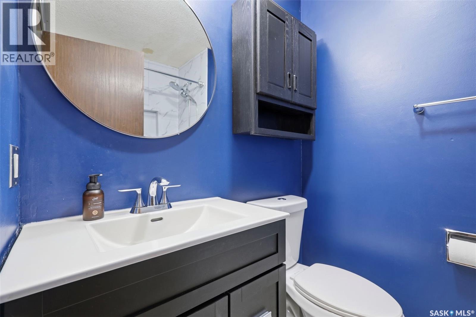 142 Heise Crescent, Saskatoon, Saskatchewan  S7M 4V3 - Photo 16 - SK032896