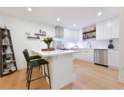 203 2700 MCCALLUM ROAD, Abbotsford, British Columbia