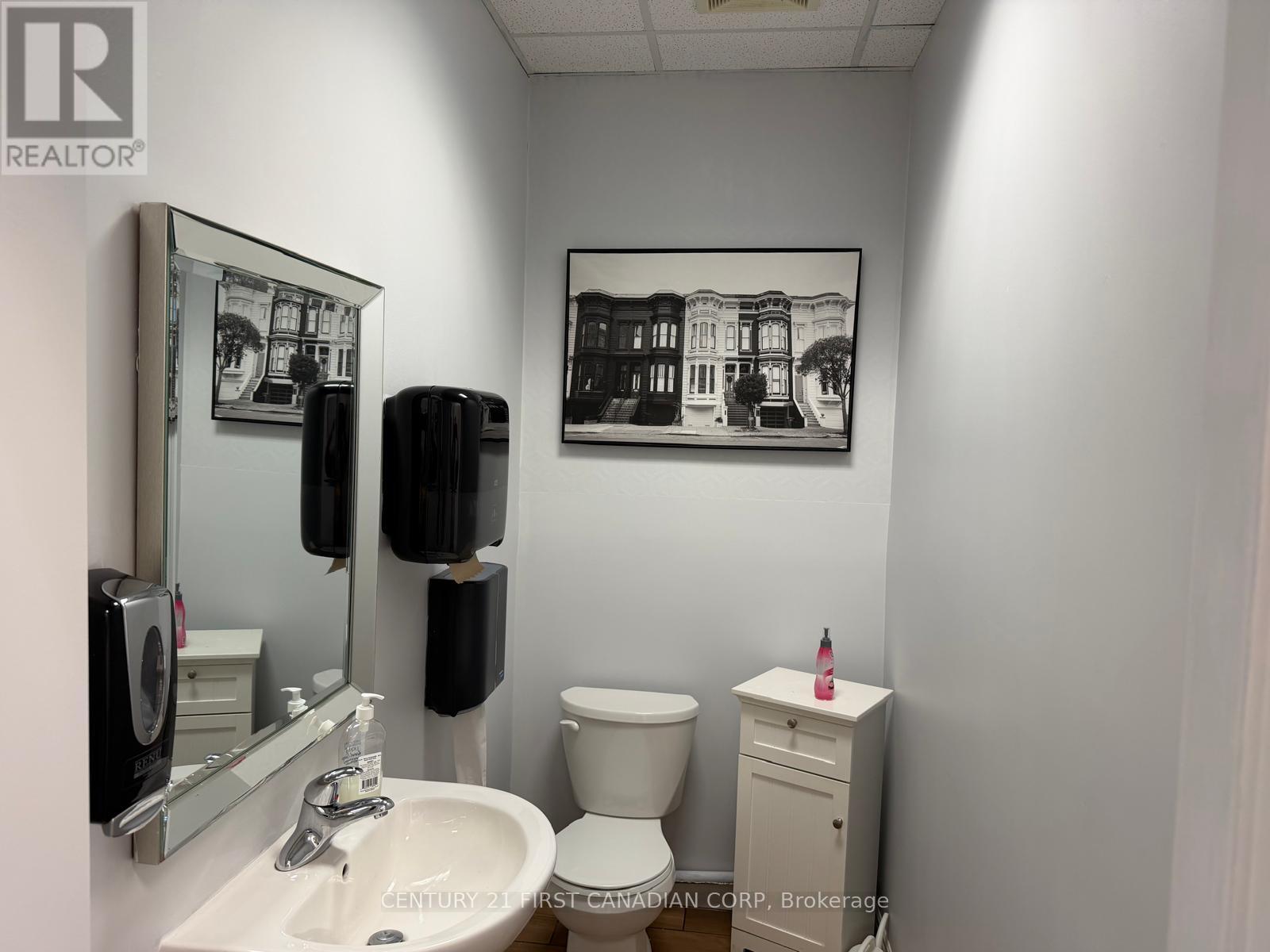 4 - 1775 Ernest Avenue S, London South, Ontario  N6E 2V5 - Photo 30 - X13009918