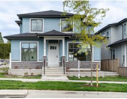 1938 167A STREET, Surrey, British Columbia