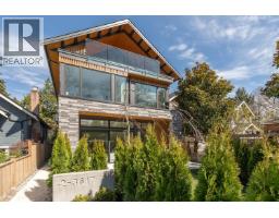 2 3617 W 12TH AVENUE, Vancouver, British Columbia