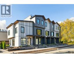4805 LAUREL STREET, Vancouver, British Columbia