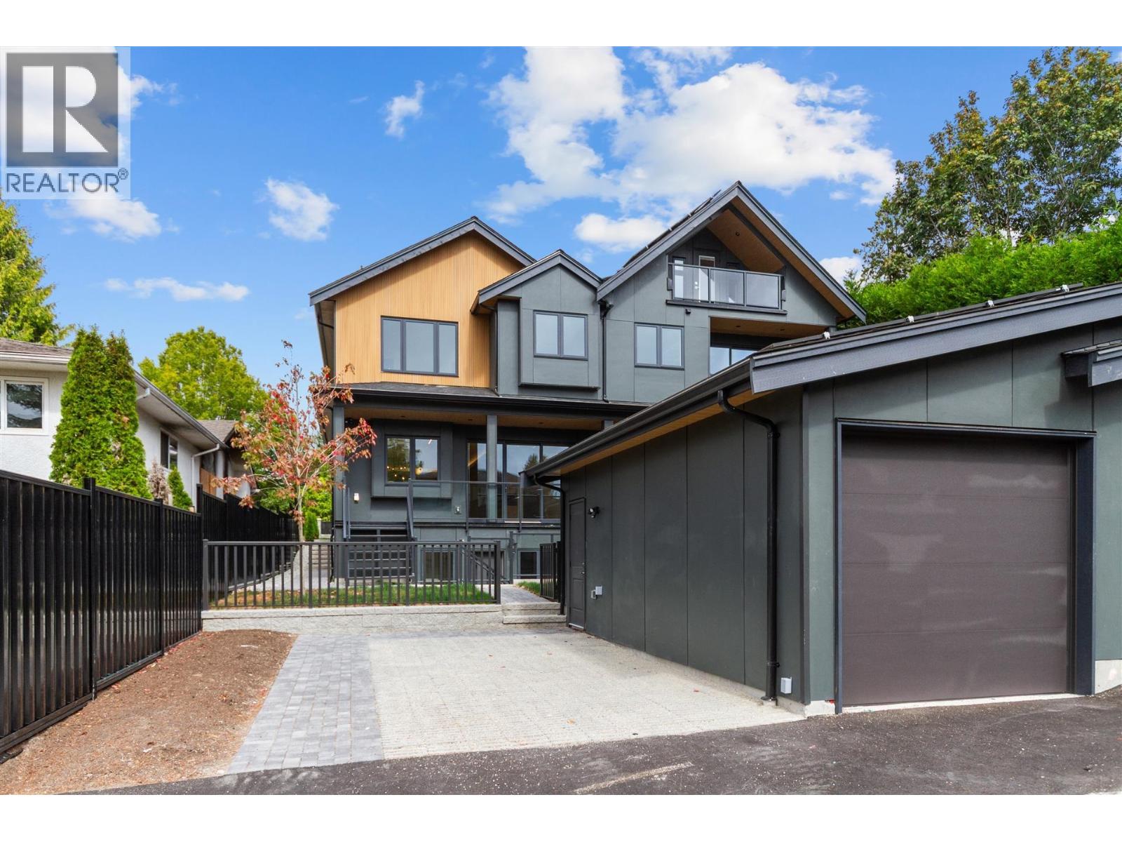 2022 Nanton Avenue, West Vancouver, British Columbia  V6J 2Y2 - Photo 22 - R3112616