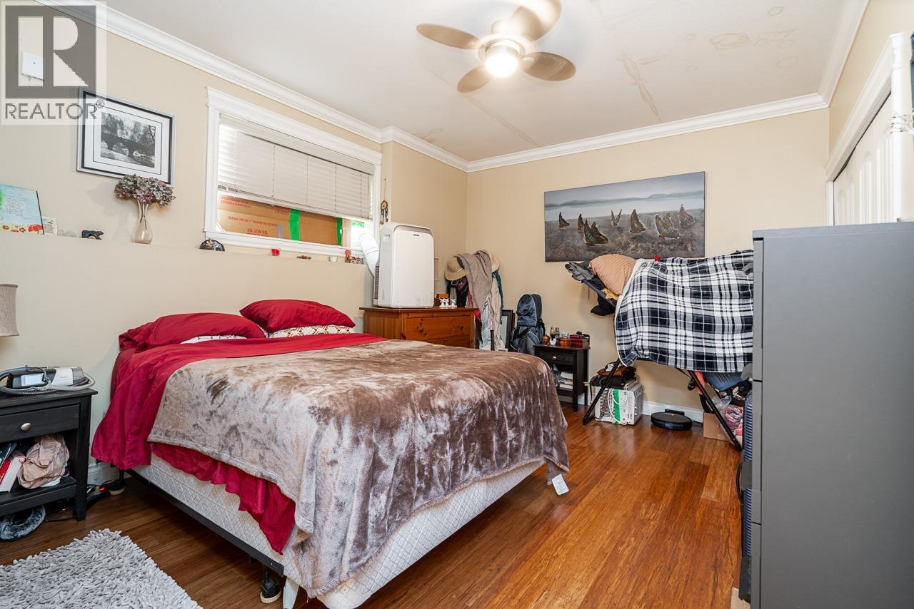 1935 Brunette Avenue, Coquitlam, British Columbia  V3K 1H8 - Photo 24 - R3112392