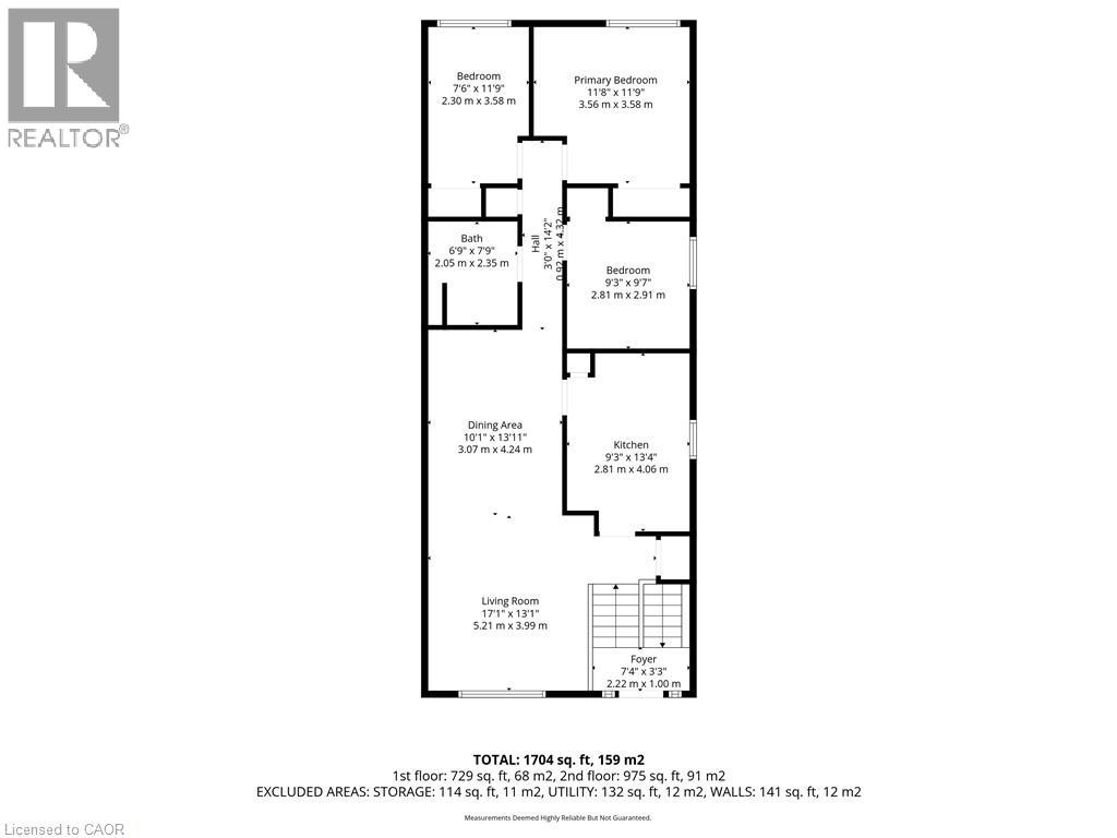 2349 Middlesmoor Crescent, Burlington, Ontario  L7P 3X4 - Photo 38 - 40820965