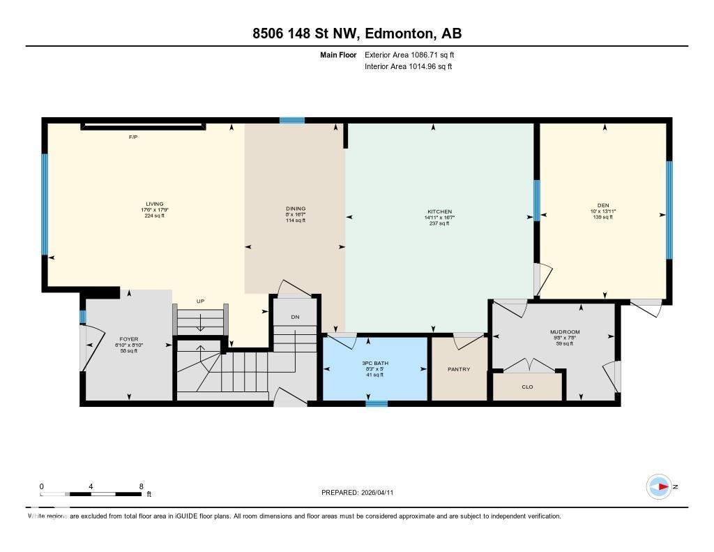 8506 148 St Nw, Edmonton, Alberta  T5R 0Z6 - Photo 62 - E4482287