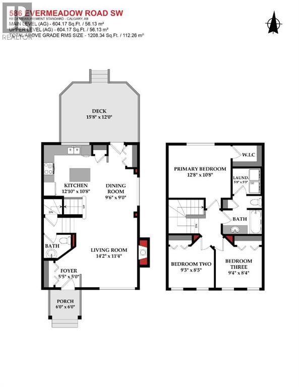 586 Evermeadow Road Sw, Calgary, Alberta  T2Y 4W9 - Photo 25 - A2300518