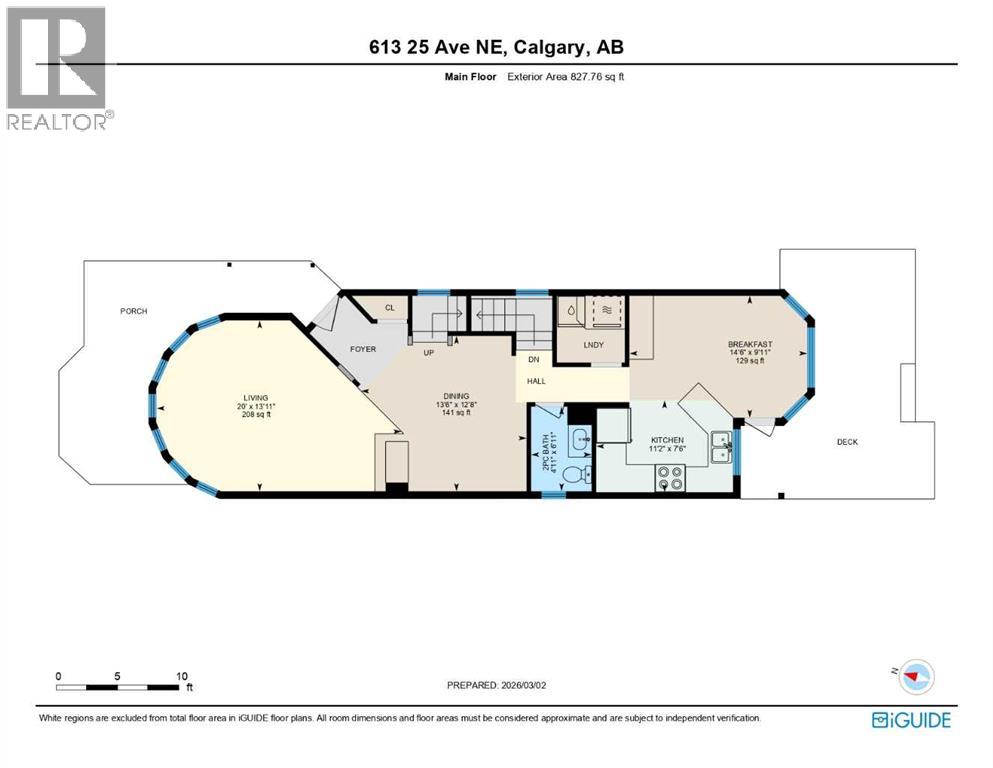 613 25 Avenue Ne, Calgary, Alberta  T2E 1Y6 - Photo 32 - A2289577