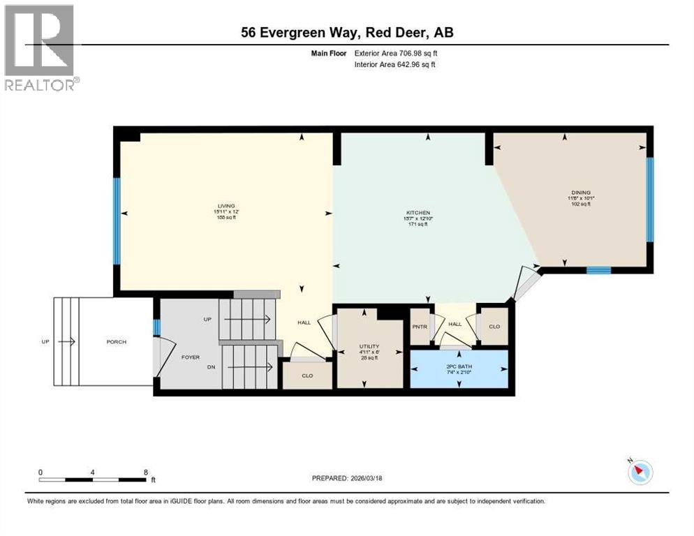 56 Evergreen, Red Deer, Alberta  T4P 3E5 - Photo 14 - A2296877