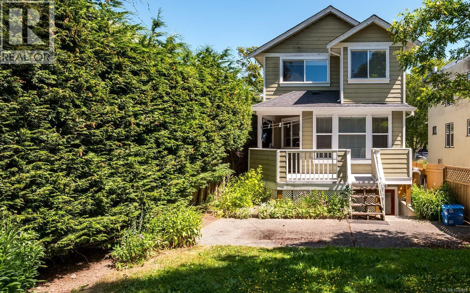 257 Michigan St, Victoria, British Columbia  V8V 1R4 - Photo 3 - 1026883