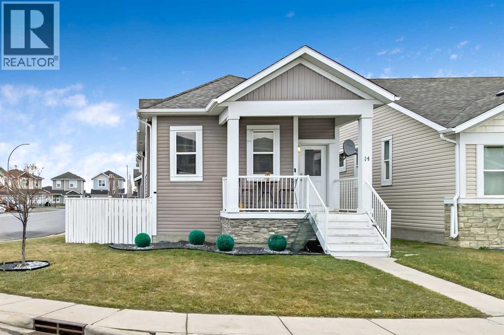 14 Sunrise Crescent Ne, High River, Alberta  T1V 1B9 - Photo 24 - A2293456