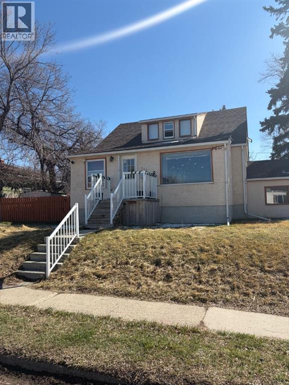712 9 Avenue S, Lethbridge, Alberta  T1J 1T5 - Photo 3 - A2300993