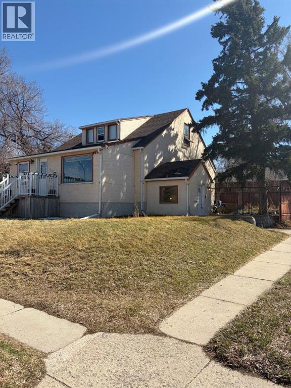 712 9 Avenue S, Lethbridge, Alberta  T1J 1T5 - Photo 4 - A2300993