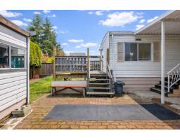 2058 CUMBRIA DRIVE, Surrey, British Columbia