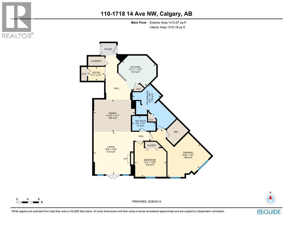 110, 1718 14 Avenue NW, Calgary, Alberta  T2N 4Y7 - Photo 46 - A2293756