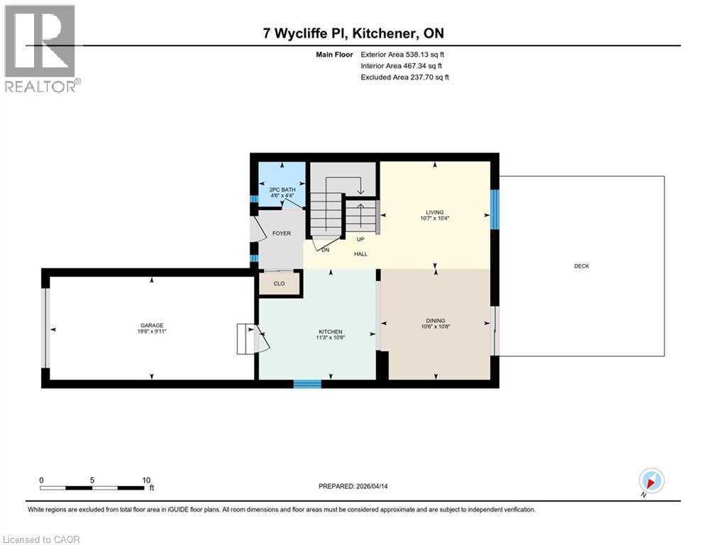 7 Wycliffe Place, Kitchener, Ontario  N2M 5J6 - Photo 41 - 40820025