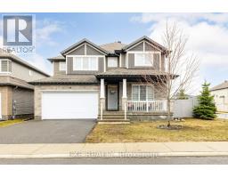 119 RIDDELL STREET, Carleton Place, Ontario