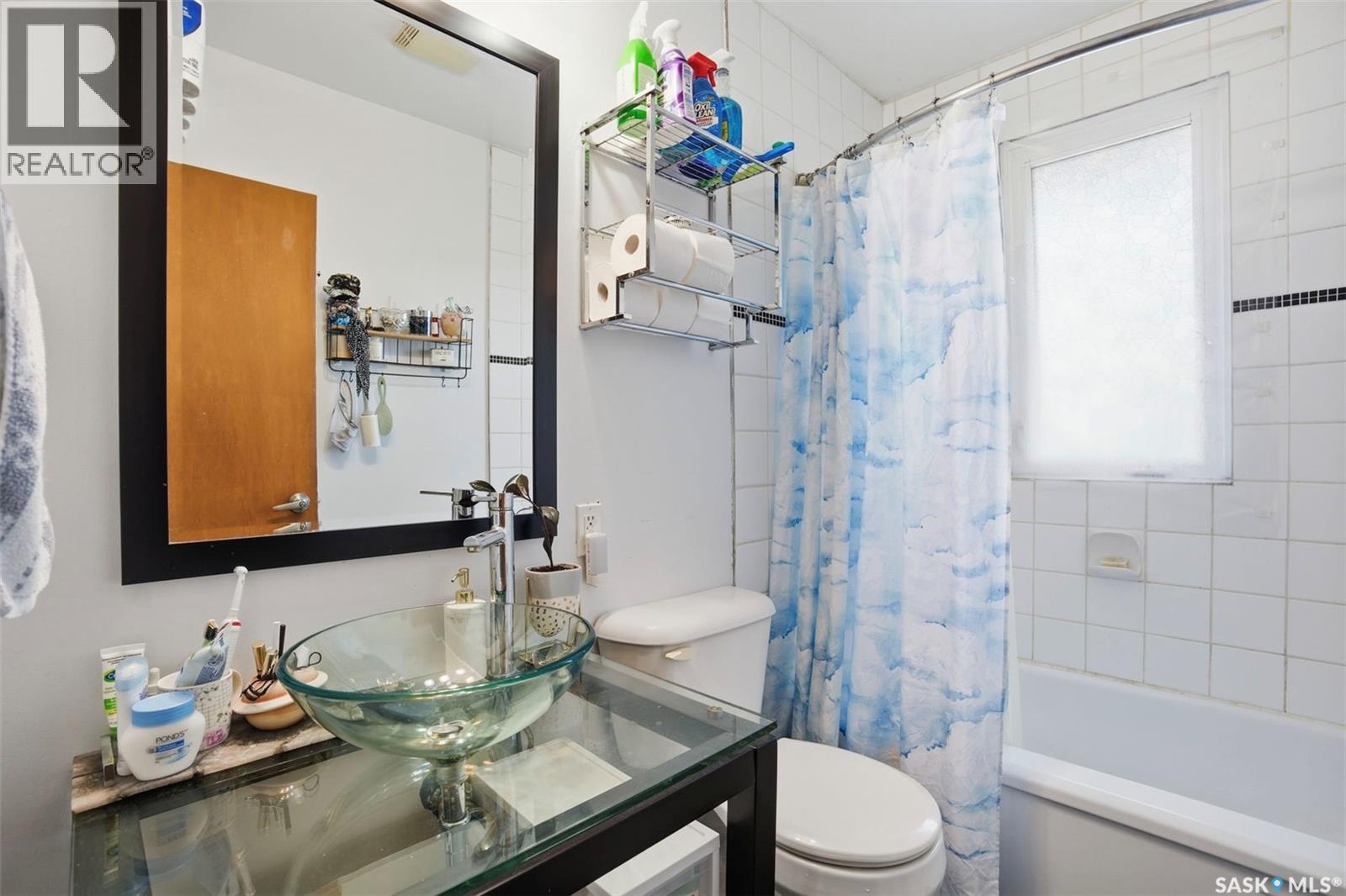 1117 Taylor Street E, Saskatoon, Saskatchewan  S7H 1W6 - Photo 12 - SK032971