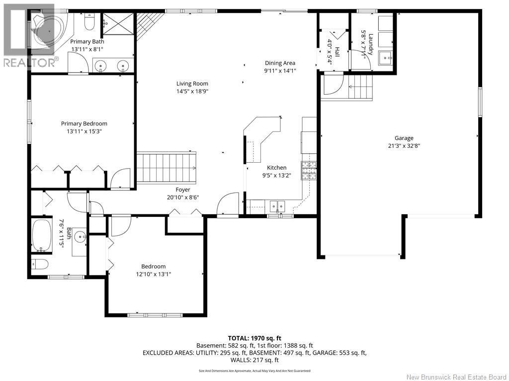 406 Belliveau, Dieppe, New Brunswick  E1A 6W6 - Photo 37 - NB137376