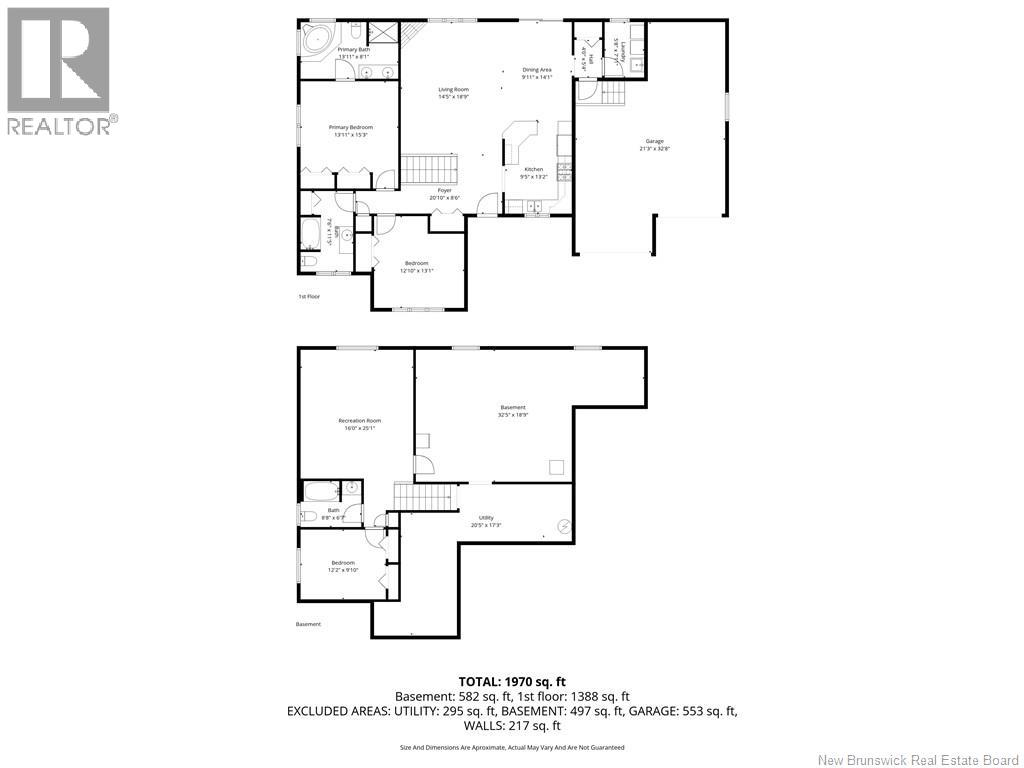 406 Belliveau, Dieppe, New Brunswick  E1A 6W6 - Photo 38 - NB137376